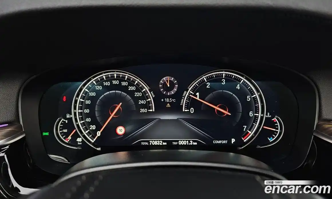 BMW 5-Series 2018 2.0 гидро, фото 8