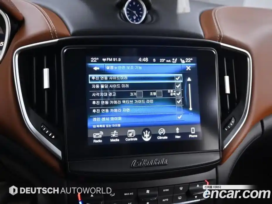 Maserati Ghibli 2017 3.0 гидро, фото 18