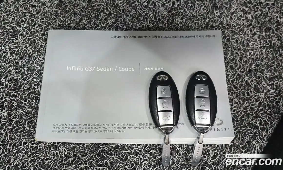 Infiniti G 2010 3.7 гидро, фото 20