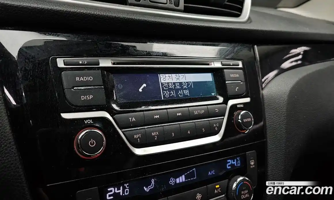 Nissan Qashqai 2016 1.6 гидро, фото 14