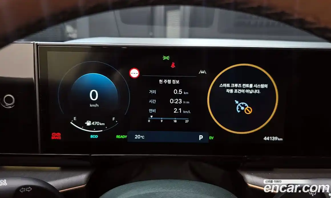 Hyundai Grandeur 2023 1.6 гидро, фото 8