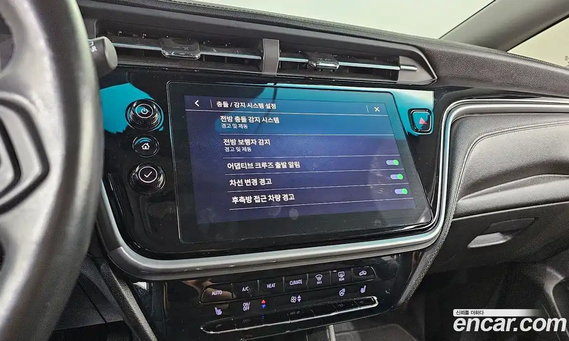 Chevrolet Bolt EV 2022 0.2 гидро, фото 29