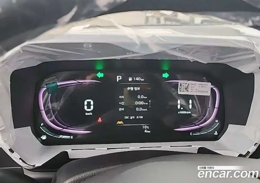 Kia Ray 2025 1.0 гидро, фото 7