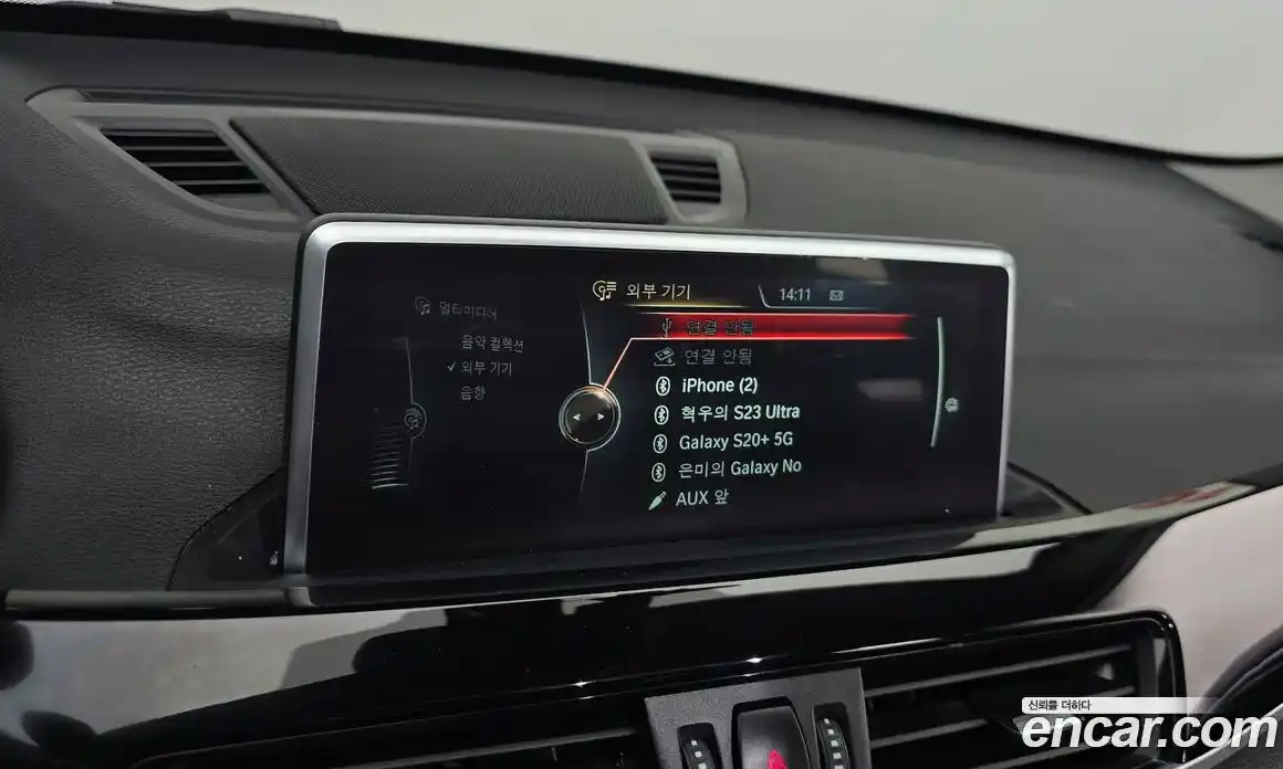 BMW X1 2017 2.0 гидро, фото 32
