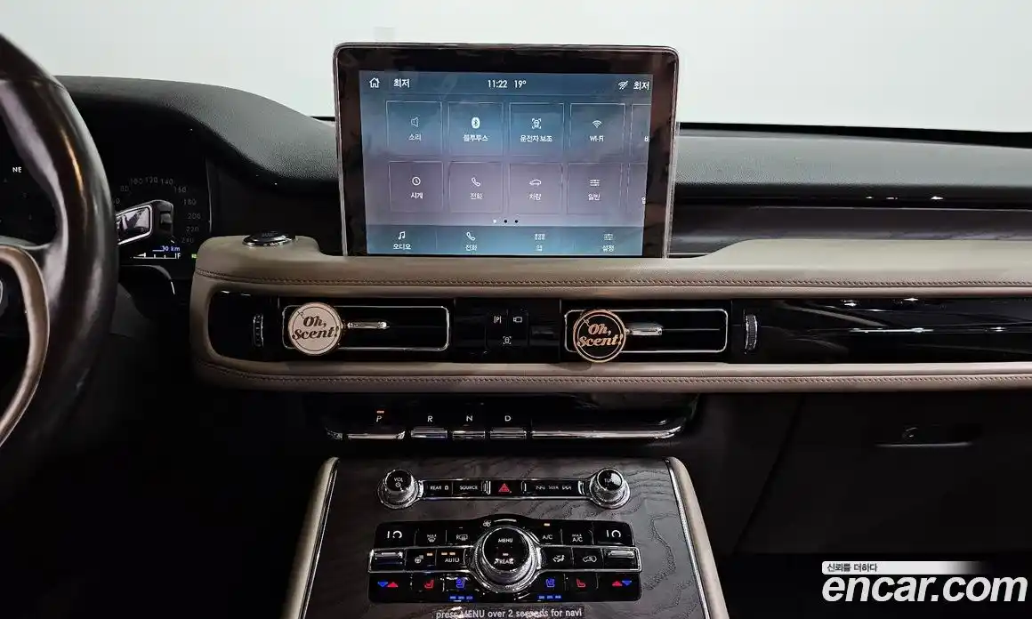 Lincoln Aviator 2020 3.0 гидро, фото 12