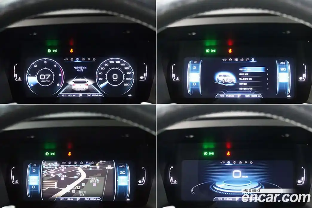 SsangYong Korando 2019 1.6 гидро, фото 11