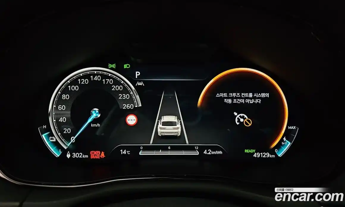 Genesis GV70 2022 0.1 гидро, фото 8