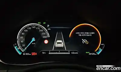 Genesis GV70 2022 0.1 гидро, миниатюра 8