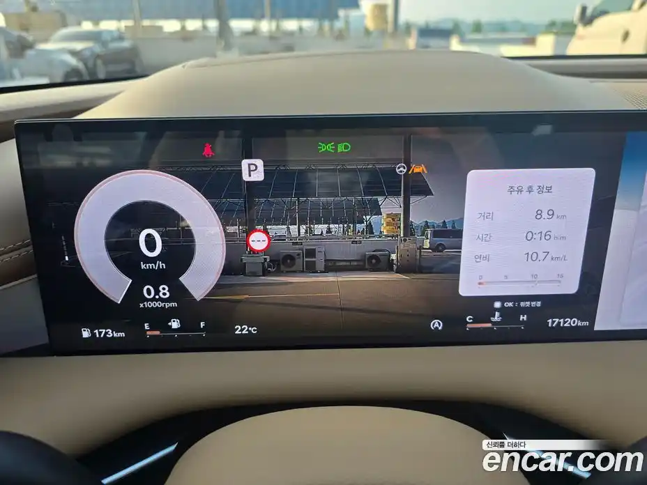 Genesis G80 2025 2.5 гидро, фото 8