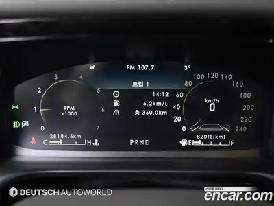 Lincoln Aviator 2023 3.0 гидро, миниатюра 8