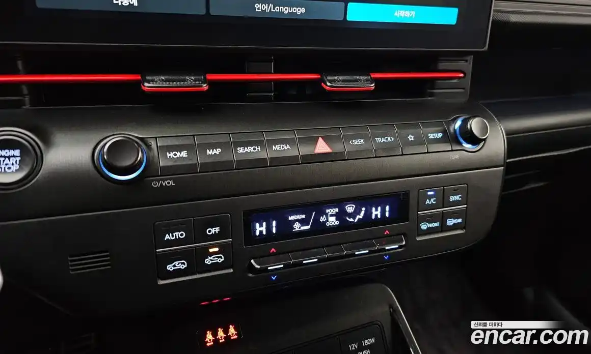 Hyundai Kona 2024 1.6 гидро, фото 17