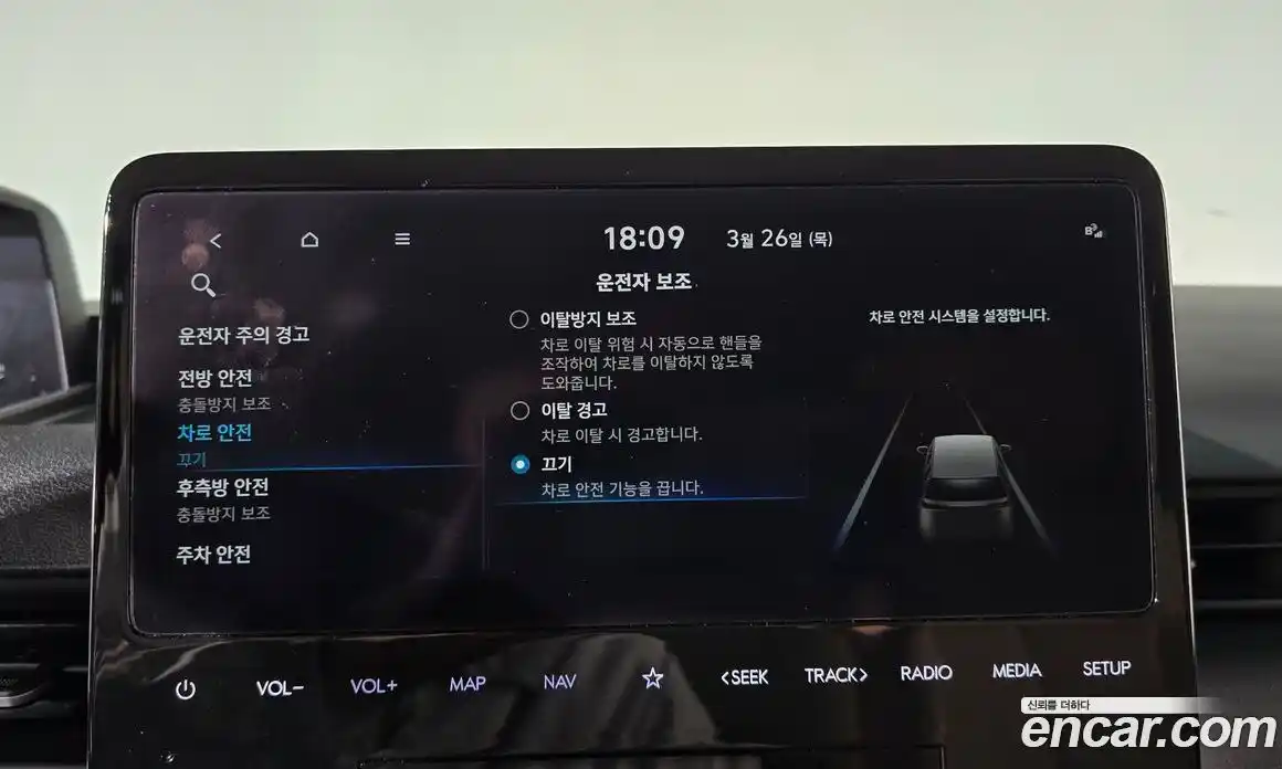 Hyundai Staria 2023 2.2 гидро, фото 16