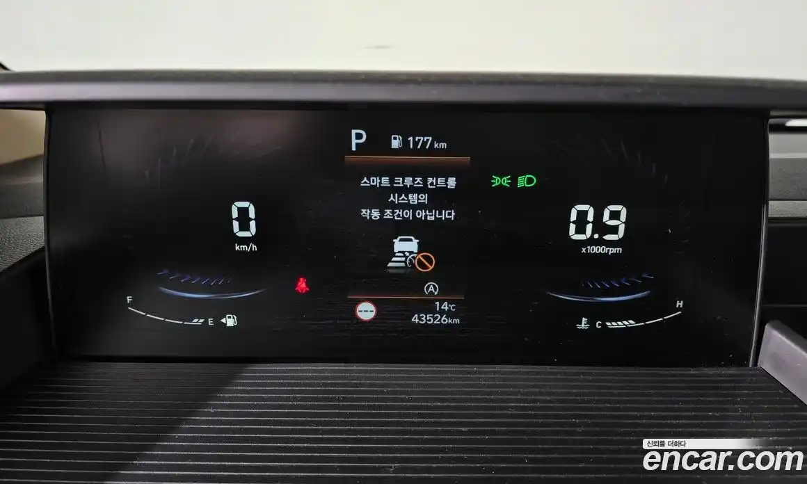 Hyundai Staria 2023 2.2 гидро, фото 8