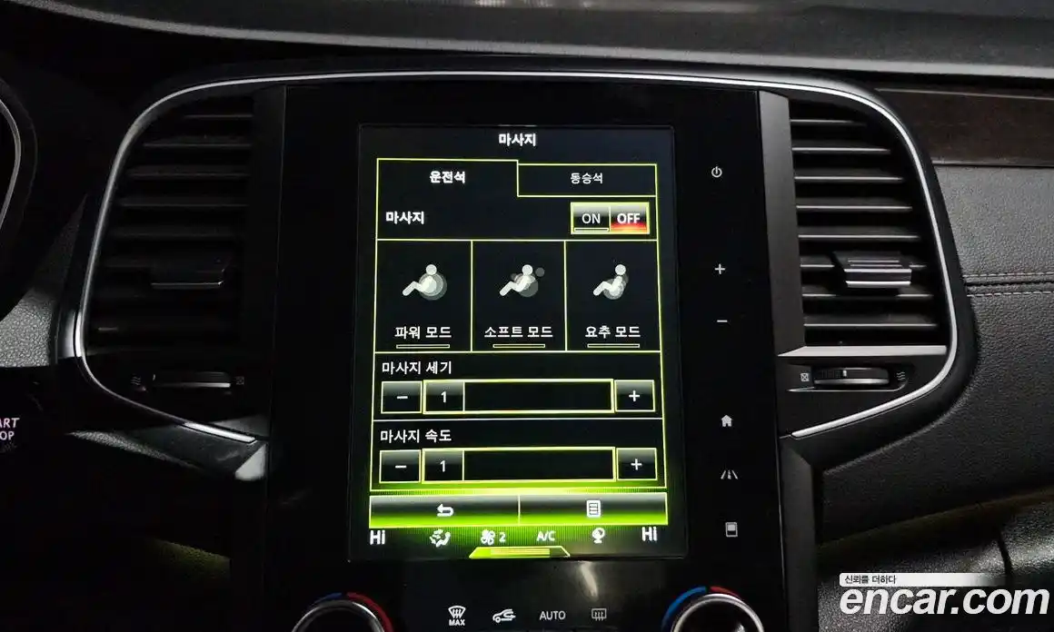 Renault SM6 2016 1.6 гидро, фото 22