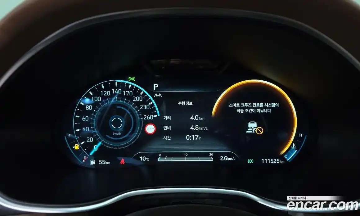 Genesis G80 2023 2.5 гидро, фото 33