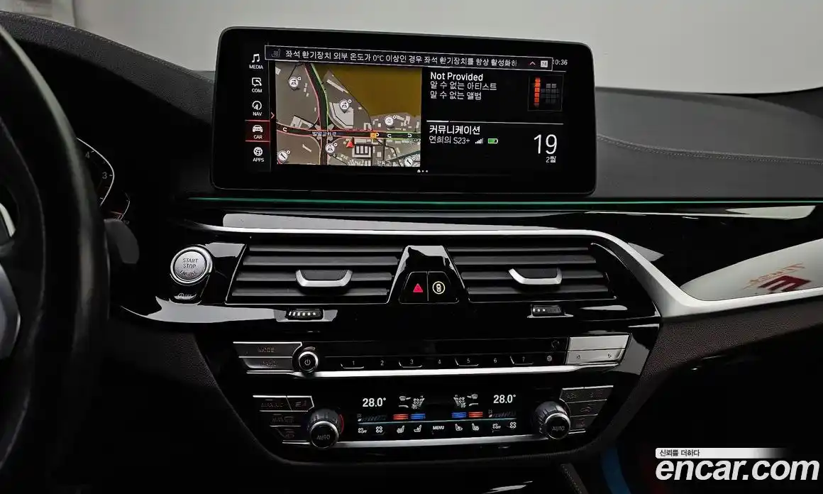 BMW 5-Series 2023 2.0 гидро, фото 14