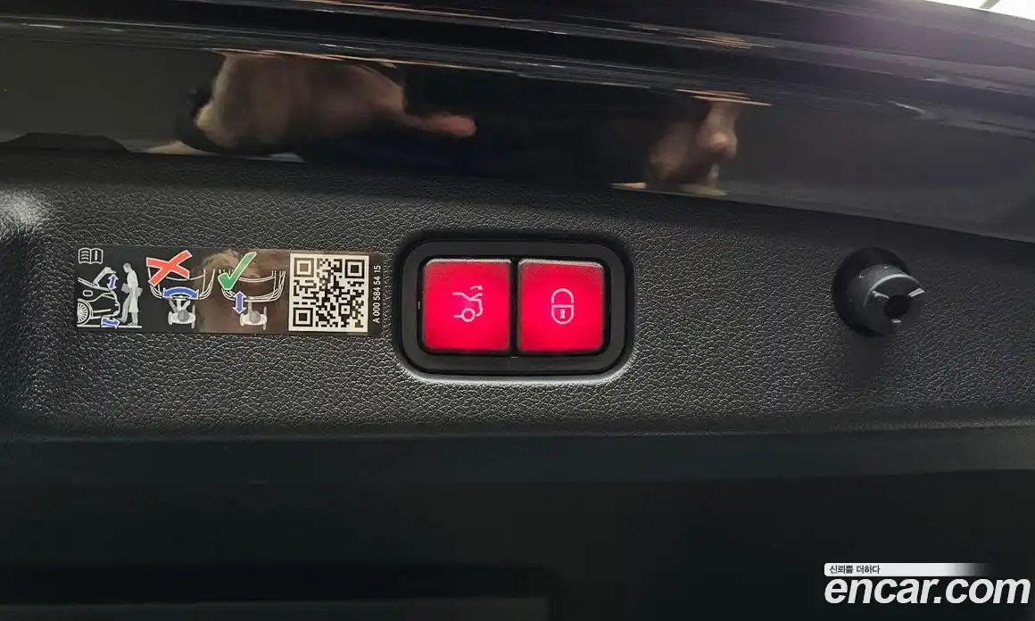 Mercedes-Benz E-Class 2025 2.0 гидро, фото 26