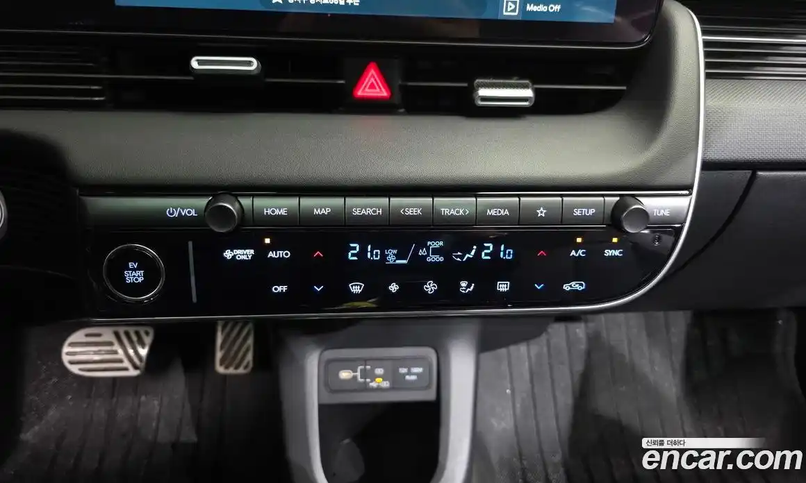 Hyundai Ioniq 5 2025 0.1 гидро, фото 22
