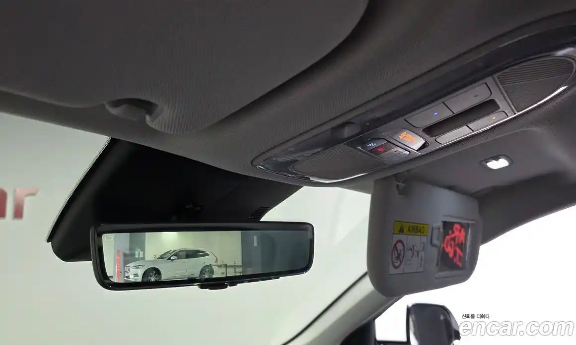 Hyundai Ioniq 5 2025 0.1 гидро, фото 24