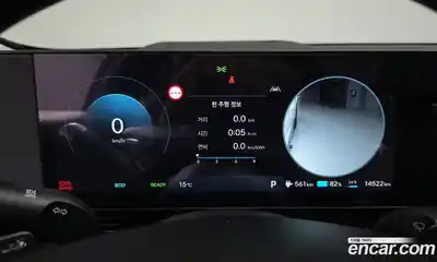 Hyundai Ioniq 5 2025 0.1 гидро, миниатюра 10