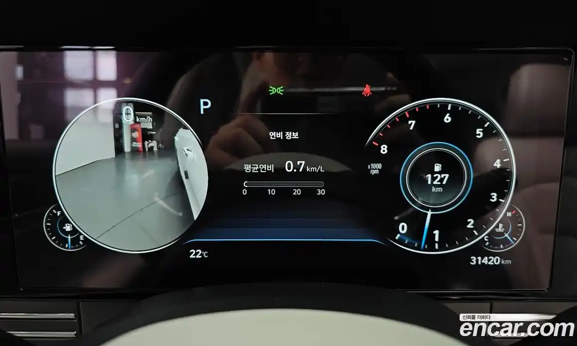 Hyundai Grandeur 2021 2.5 гидро, фото 11