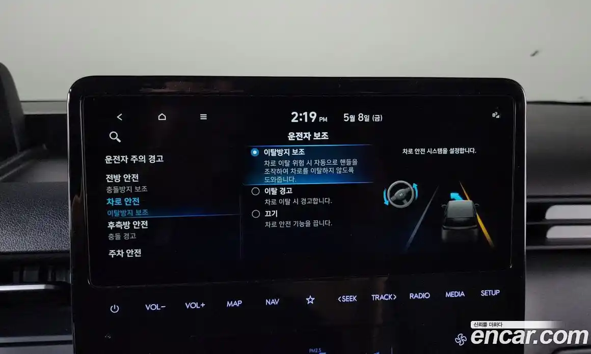 Hyundai Staria 2023 2.2 гидро, фото 33