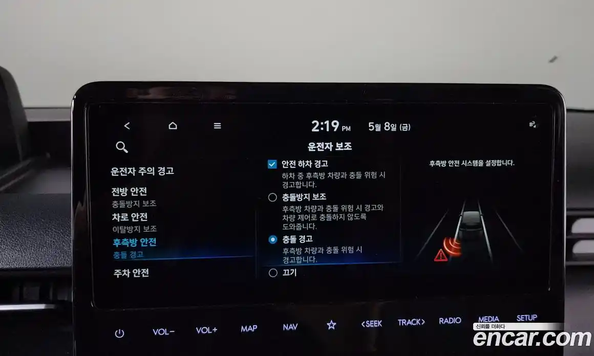 Hyundai Staria 2023 2.2 гидро, фото 34