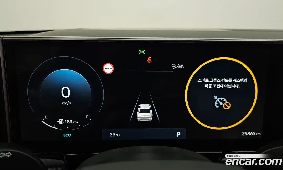 Hyundai Grandeur 2024 2.5 гидро, фото 10