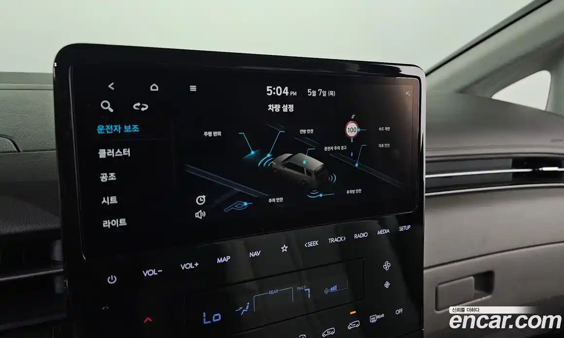Hyundai Staria 2023 2.2 автомат (гидро), фото 25
