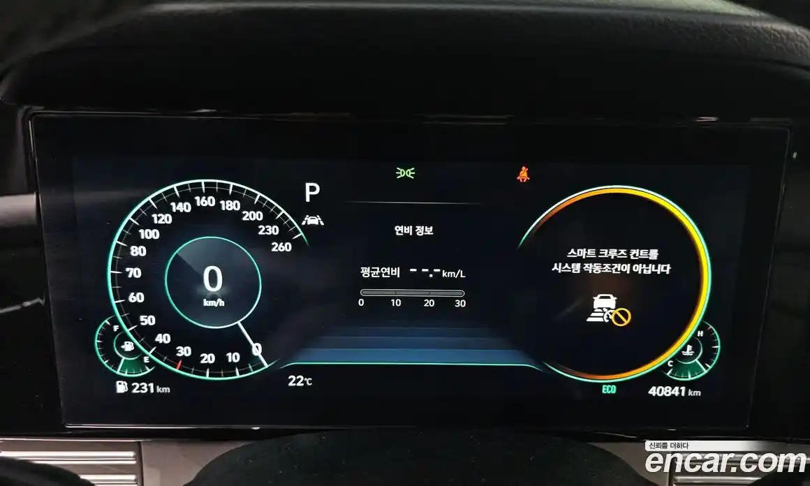 Hyundai Grandeur 2022 3.3 автомат (гидро), фото 8