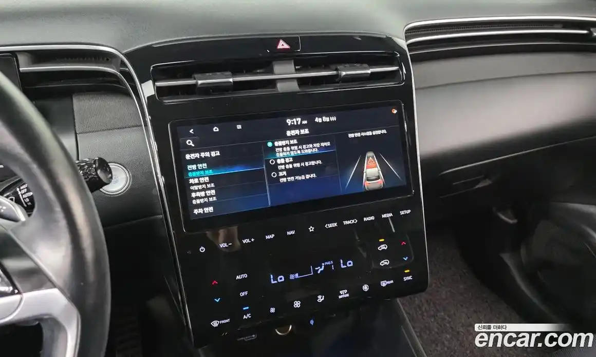 Hyundai Tucson 2021 1.6 гидро, фото 21