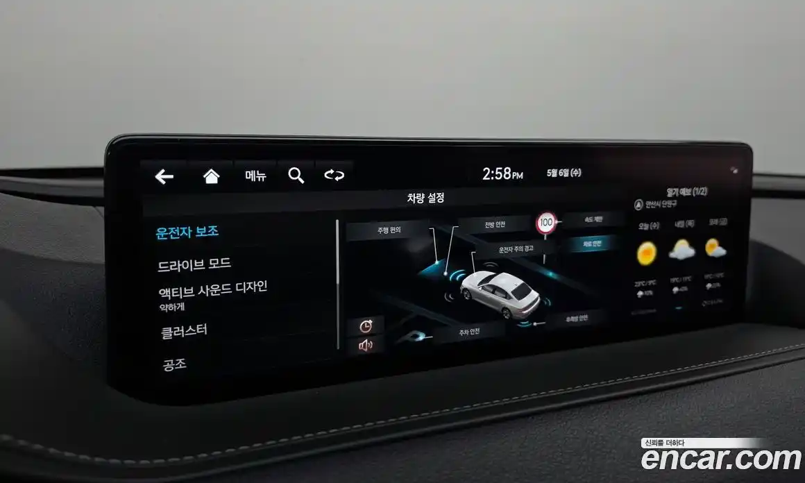 Genesis G80 2023 2.5 автомат (гидро), фото 30