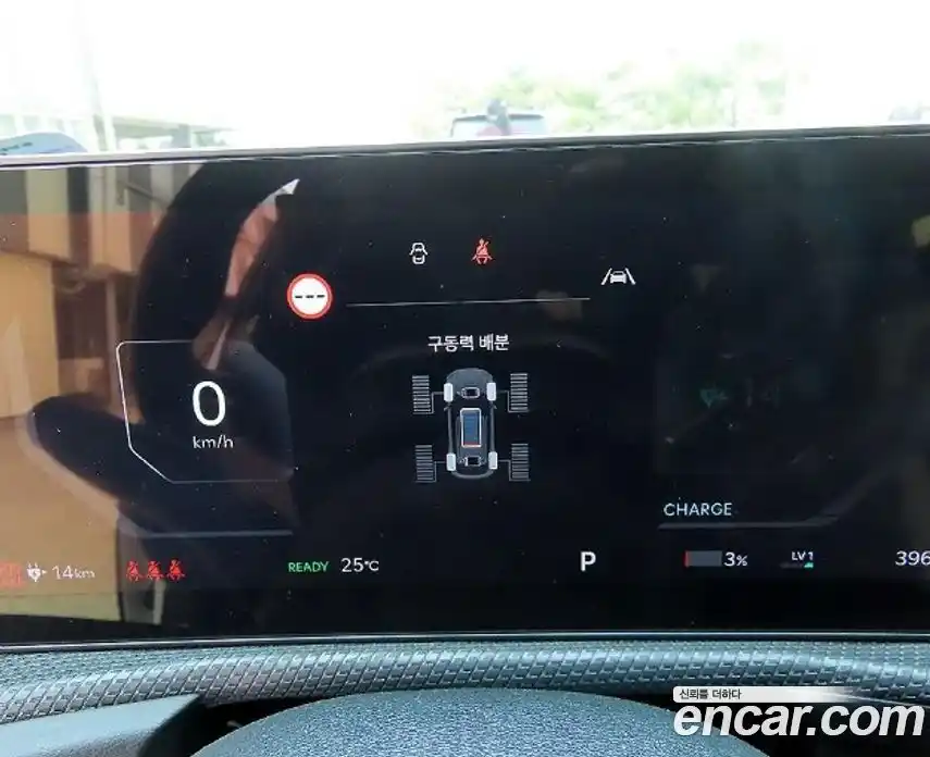 Kia EV6 2024 гидро, фото 7