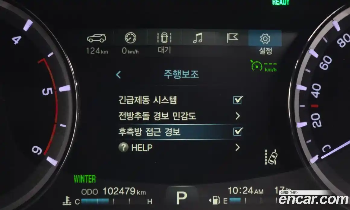 SsangYong Rexton 2017 2.2 гидро, фото 22