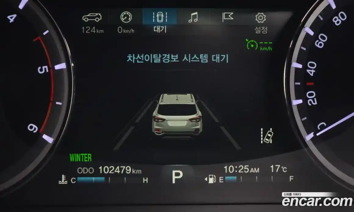 SsangYong Rexton 2017 2.2 гидро, фото 23