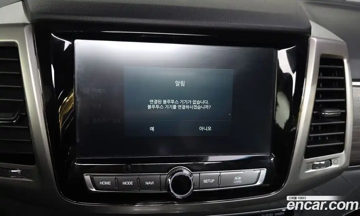 SsangYong Rexton 2017 2.2 гидро, фото 31