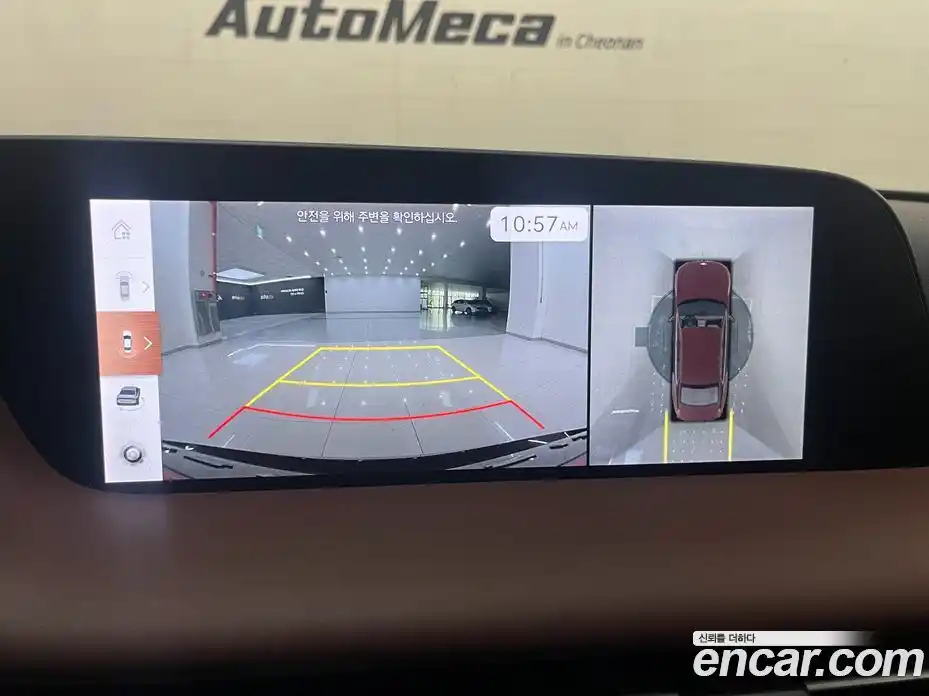 Genesis G90 2022 3.5 автомат (гидро), фото 7