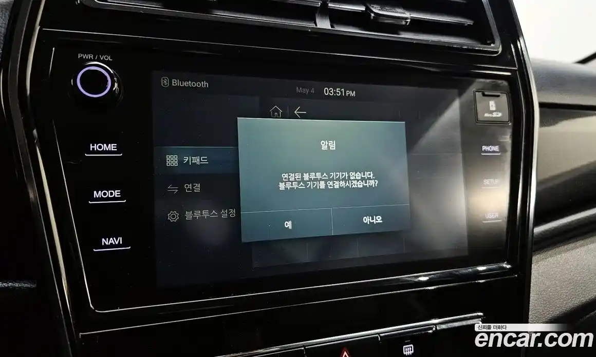 SsangYong TIBOLI 2020 1.5 гидро, фото 16