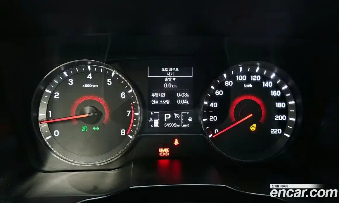 SsangYong TIBOLI 2020 1.5 гидро, фото 8