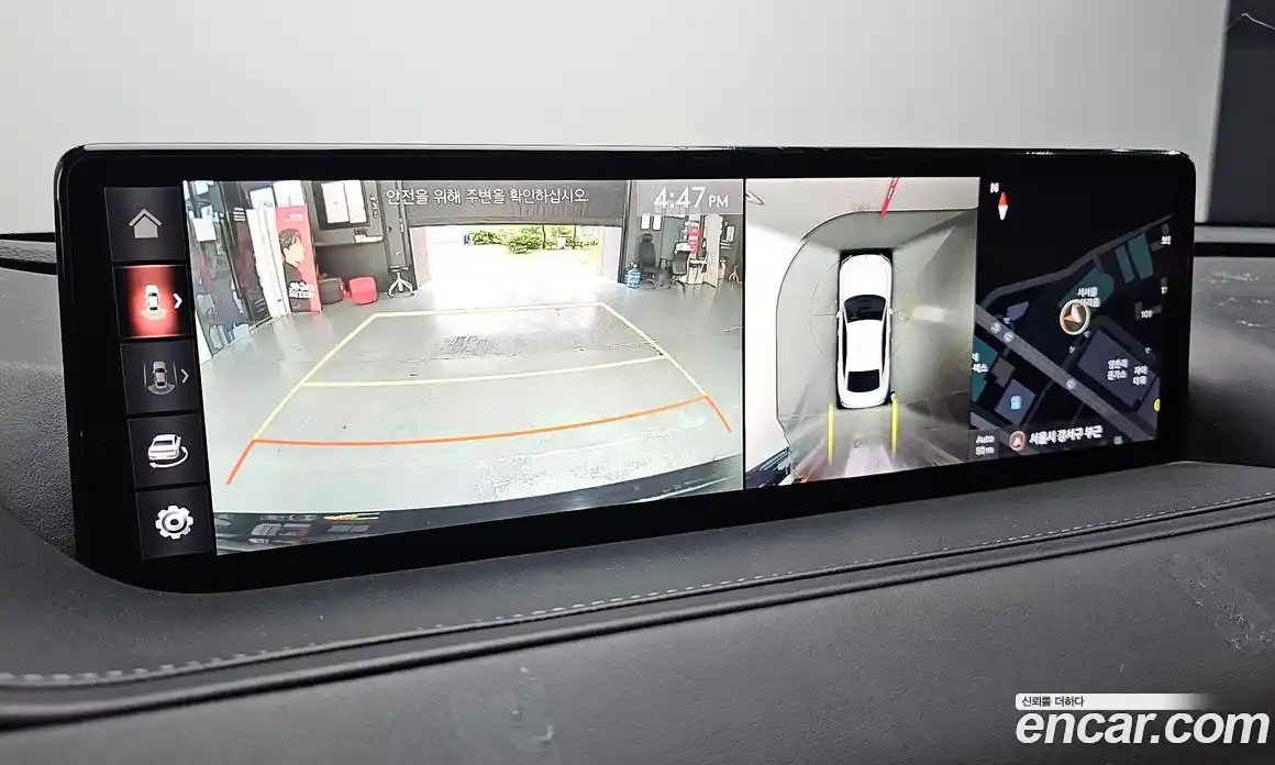 Genesis G80 2020 2.5 гидро, фото 21