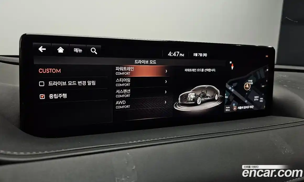 Genesis G80 2020 2.5 гидро, фото 22