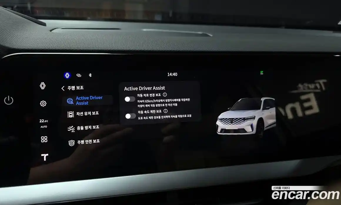 Renault Grand Koleos 2025 2.0 гидро, фото 21