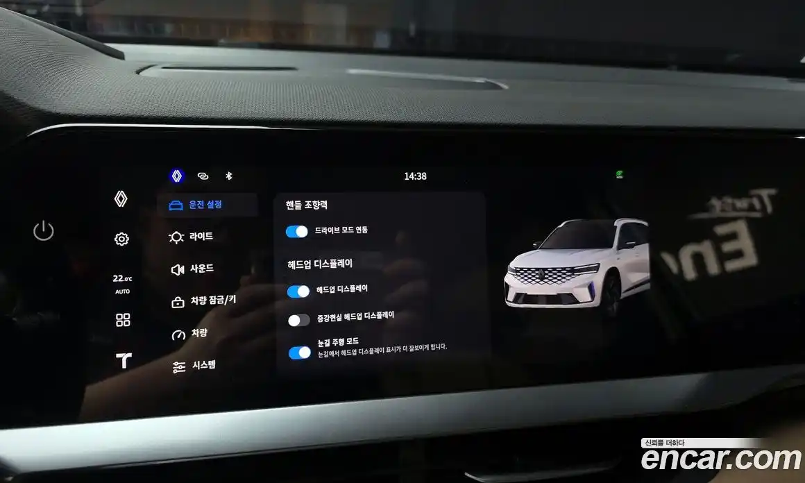Renault Grand Koleos 2025 2.0 гидро, фото 33