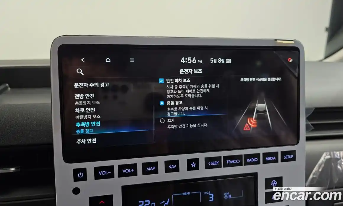 Hyundai Staria 2025 2.2 гидро, фото 17