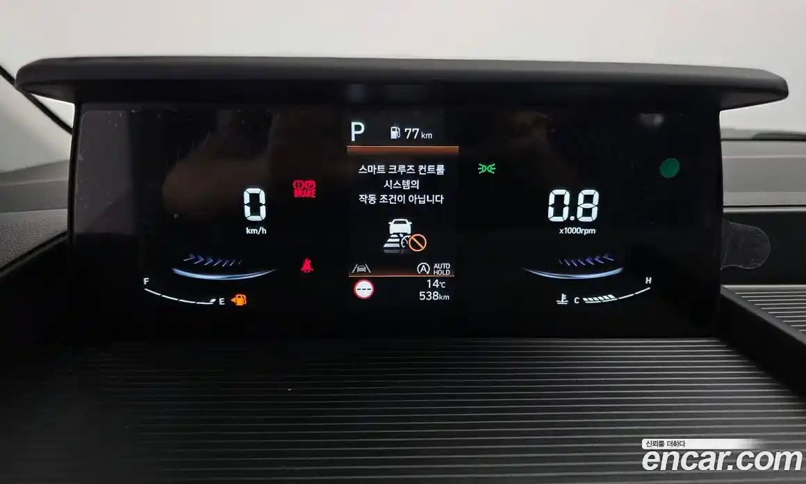 Hyundai Staria 2025 2.2 гидро, фото 8