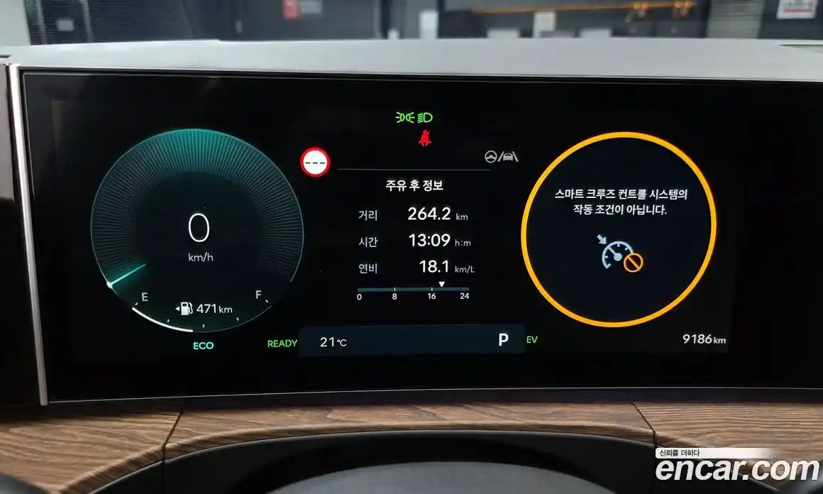 Hyundai Santa Fe 2026 1.6 гидро, фото 11