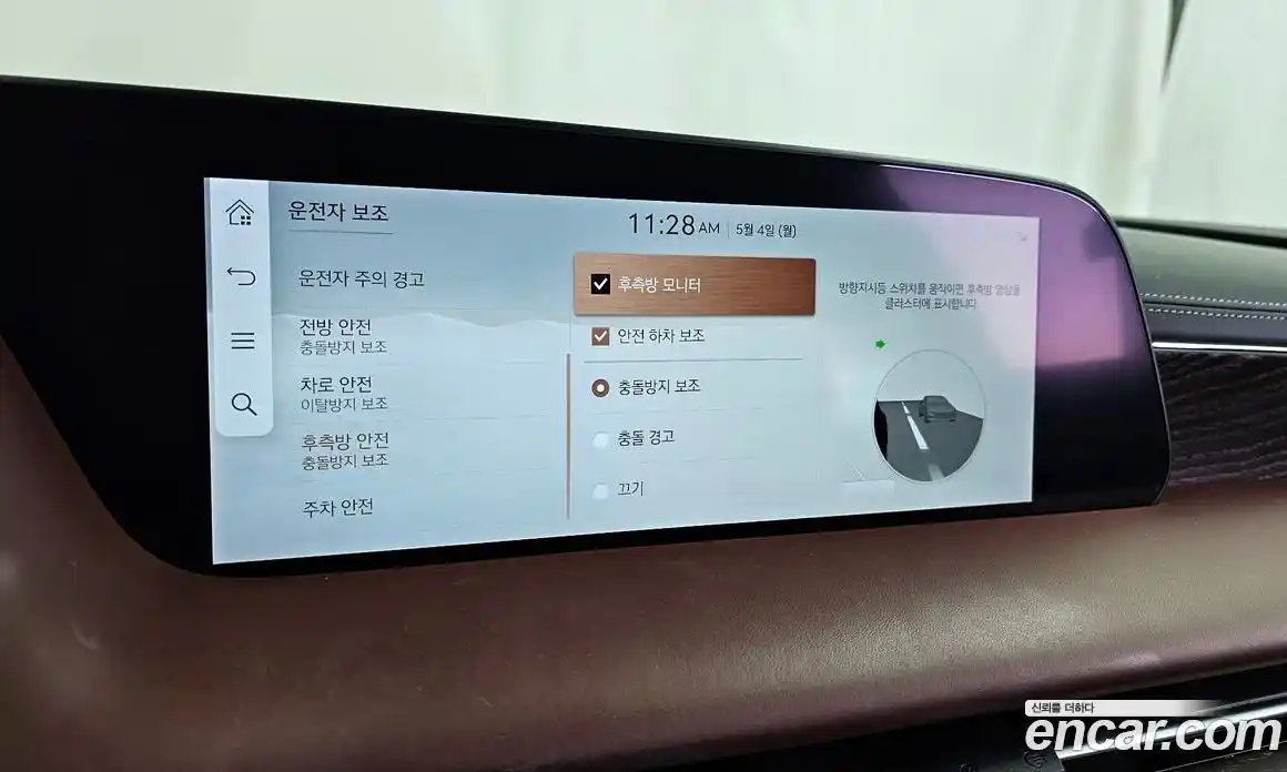 Genesis G90 2023 3.5 гидро, фото 22