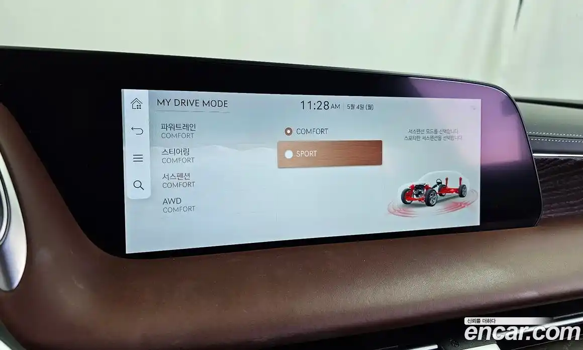 Genesis G90 2023 3.5 гидро, фото 33