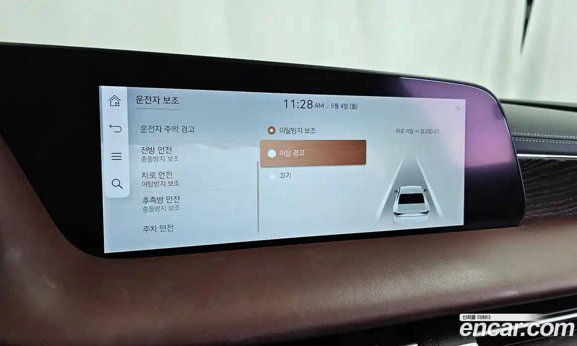 Genesis G90 2023 3.5 гидро, фото 35