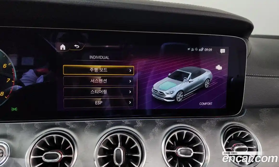 Mercedes-Benz E-Class 2022 3.0 гидро, фото 34
